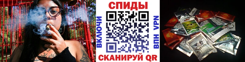 БУТИРАТ жидкий экстази  Зеленодольск 
