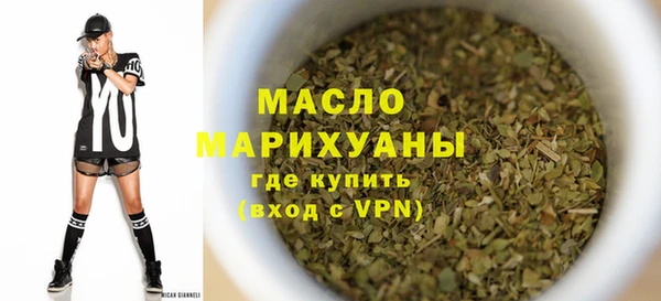 mix Горнозаводск