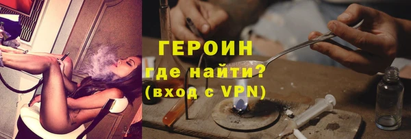МДМА Вязники