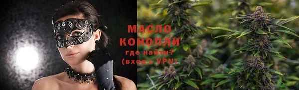 МДМА Вязники