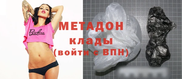 mix Горняк