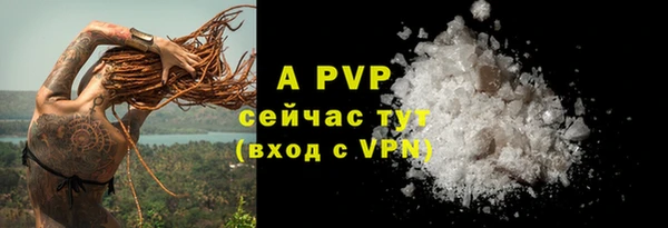 МДМА Вязники