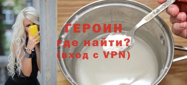 МДМА Вязники