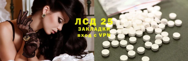 гашишное масло Вязьма