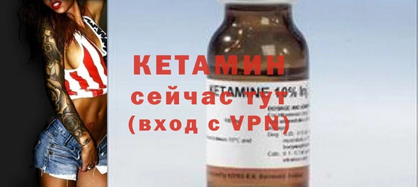 гашишное масло Вязьма