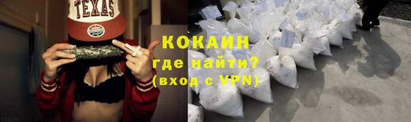 гашиш Семикаракорск