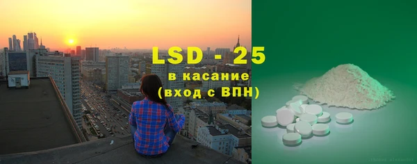 mix Горняк