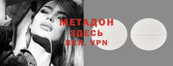 гашишное масло Вязьма