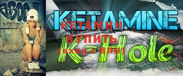 марки lsd Вяземский