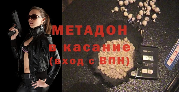 ECSTASY Семёнов