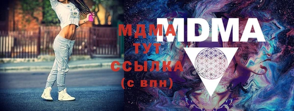 гашишное масло Вязьма