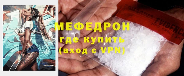 гашишное масло Вязьма