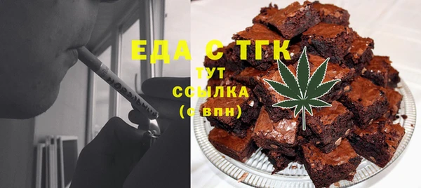 МДМА Вязники
