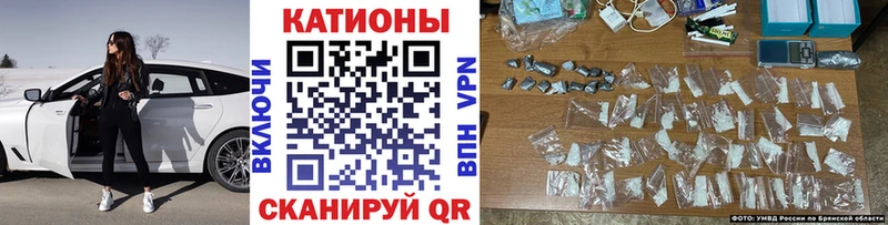 Меф кристаллы  mega как войти  Зеленодольск  хочу  