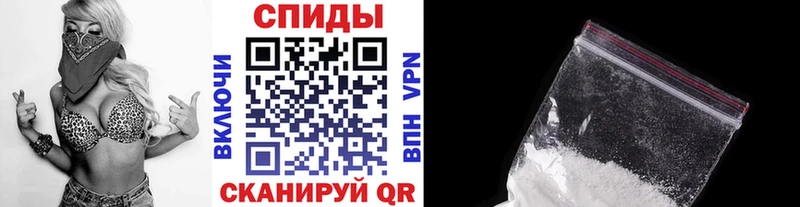 МЕТАМФЕТАМИН мет  где найти наркотики  Зеленодольск 