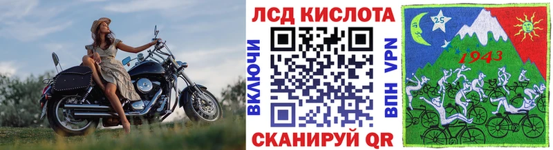 Марки N-bome 1,8мг  Зеленодольск 