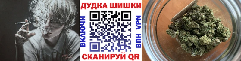 MEGA как войти  Зеленодольск  Марихуана Bruce Banner  магазин   